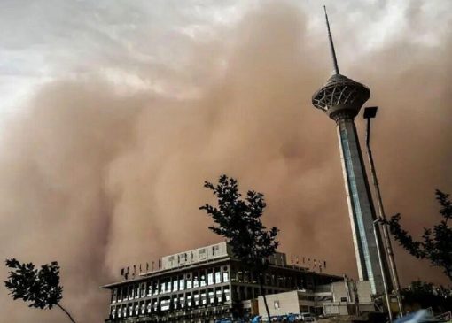 صدور هشدار زرد هواشناسی برای اهالی پایتخت