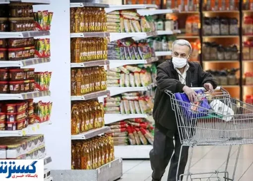 طرح جدید خرید اعتباری برای بازنشستگان؛ تا ۱۰ میلیون تومان اعتبار خرید با بازپرداخت آسان