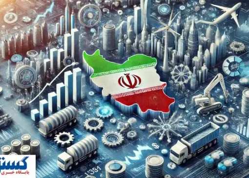 فصل تاریک اقتصاد ایران در راه است