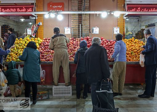 همه میادین و بازارهای میوه و تره‌بار در روز شنبه فعال است