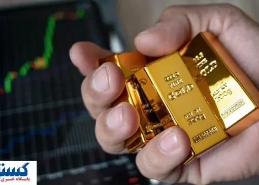 پیشگویی جنجالی از « قیمت طلا » تا پایان ۱۴۰۴ | بخریم یا بفروشیم ؟