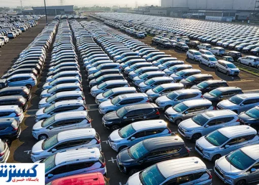 آزادسازی قیمت خودرو بازار را به هم می زند؟