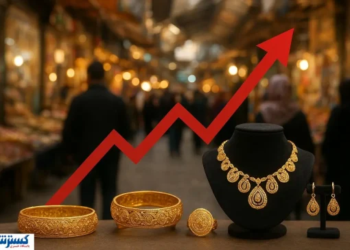 آینده قیمت طلا در نقطه حساس پیش بینی شد | طلا به کانال ۷ میلیونی باز می گردد؟