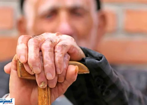 اعتراض بازنشستگان به خدمات بیمه تکمیلی؛ هزینه درمان روی دوش ماست