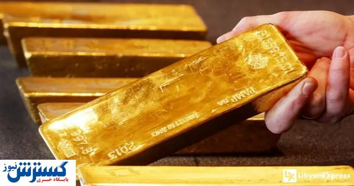 امروز طلا گران شد