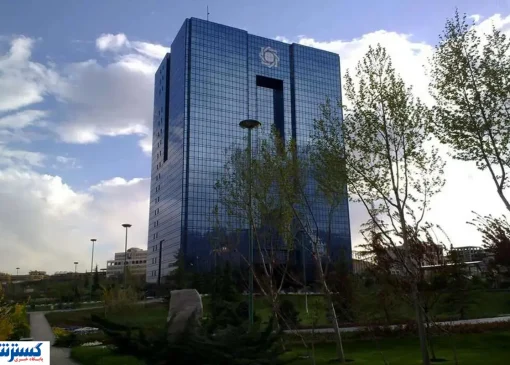 بانک مرکزی در هفته جاری سیاست‌ های پولی را عملی کرد