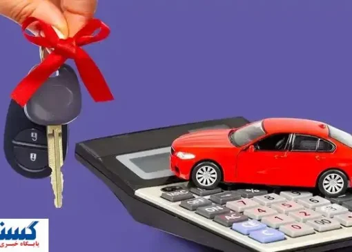 خوش به حال همه ایثارگران شد