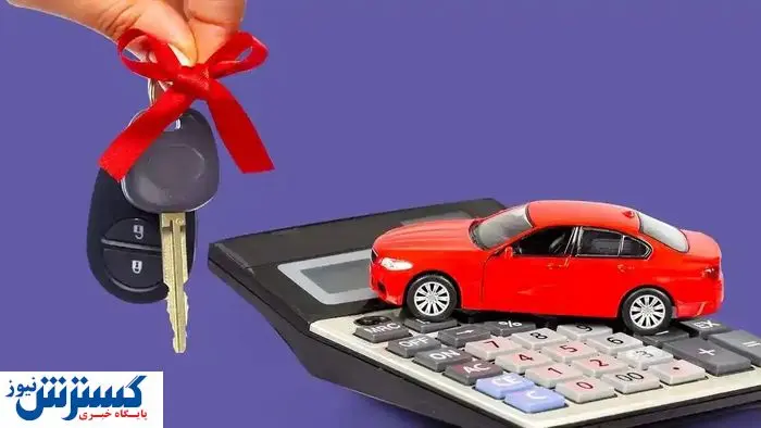 خوش به حال همه ایثارگران شد خوش به حال همه ایثارگران شد