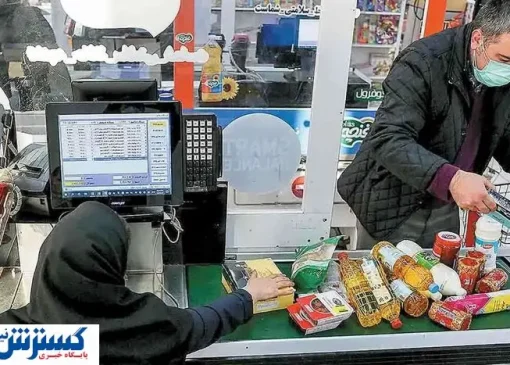 دولت دوباره دست یاری به سمت خانوارهای کم‌درآمد دراز کرد