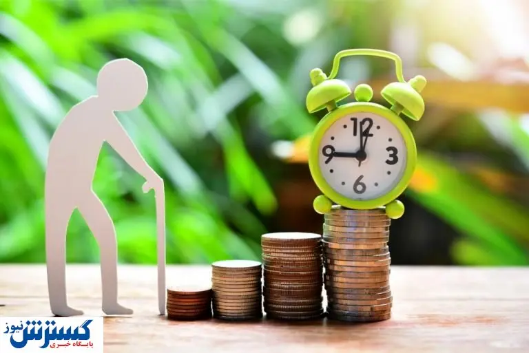 قسط پنجم متناسب‌سازی ۱۴۰۳ بازنشستگان همراه با حقوق شهریور پرداخت شد