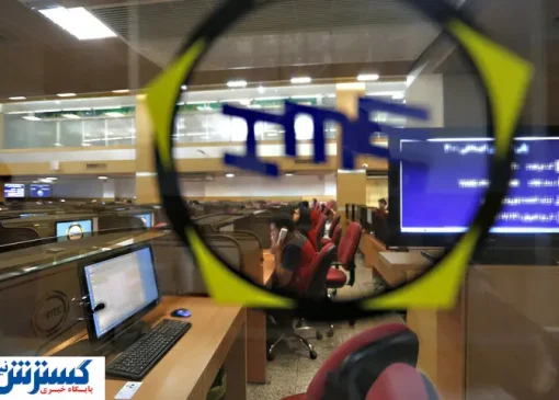 معامله ۱۵ میلیون و ۱۸۲ هزار تن محصول در بورس کالا