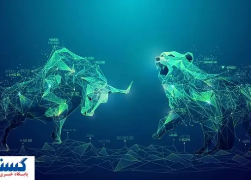 پیش بینی بورس فردا سه شنبه ۱۸ شهریور اعلام شد