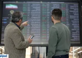 پیش بینی بورس فردا چهارشنبه ۲ مهر | سهامداران بخوانند