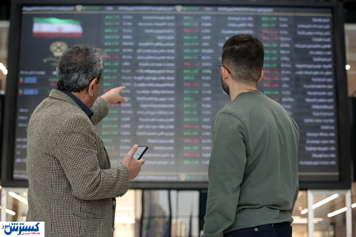 پیش بینی بورس فردا چهارشنبه ۲ مهر | سهامداران بخوانند پیش بینی بورس فردا چهارشنبه ۲ مهر | سهامداران بخوانند