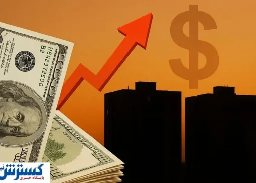 پیش بینی قیمت دلار با تمام سیگنال های روانی بر بازار