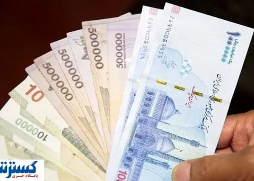 پیشکش ۴۸ میلیون‌ تومانی دولت پزشکیان به هر فرد | واجدین شرایط