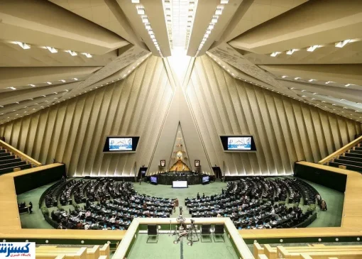 کالابرگ اختصاصی؛ راهکار فوری مجلس برای نجات معیشت مردم