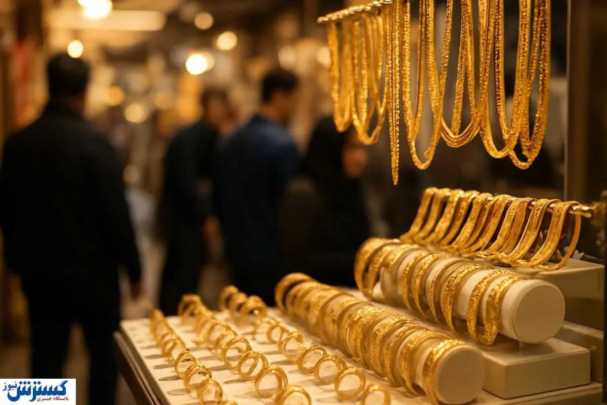 آینده خطرناک قیمت طلا پیش بینی شد آینده خطرناک قیمت طلا پیش بینی شد