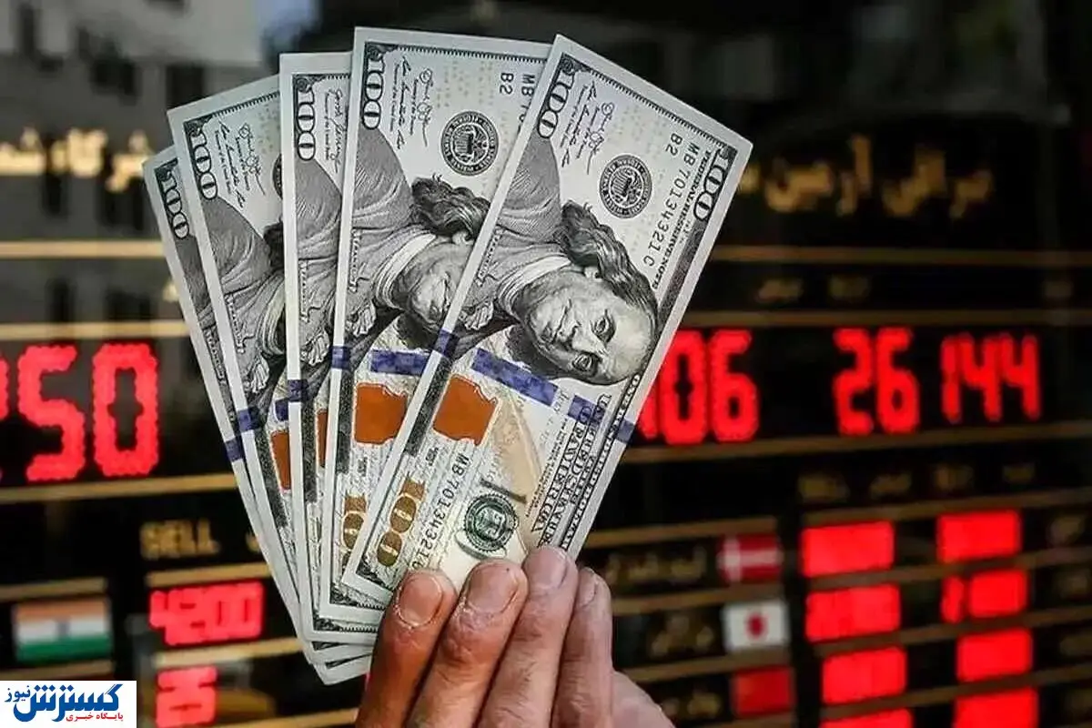 افسار دلار کشیده شد | در این تاریخ منتظر کاهش قیمت باشید