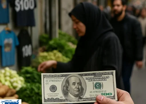 این غول ها منابع ارزی ایران را بلعیدند