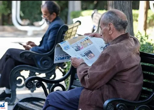 بازنشستگان تامین اجتماعی در انتظار ۷ ماهه؛ ارزش پول نصف شد!