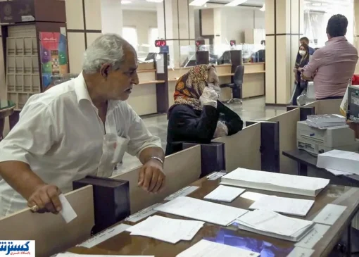 بازنشستگان نیروهای مسلح منتظر واریز یک میلیون تومان باشند