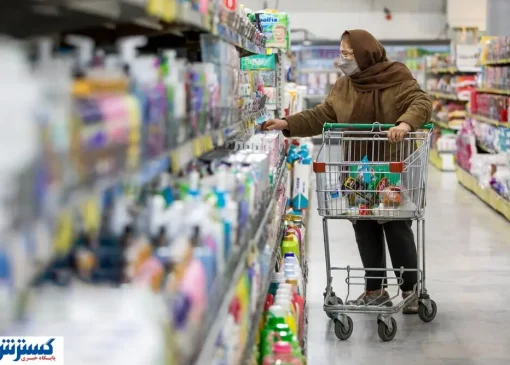 تغییر بزرگ در کالابرگ الکترونیک ؛ مشمولان دریافت یارانه بخوانند