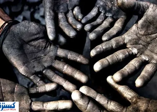 تغییر قانون مشاغل سخت و زیان‌آور در راه است