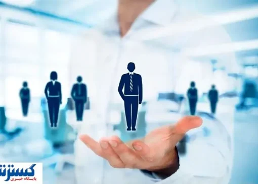 تکلیف نهایی ساماندهی کارکنان دولت؛ پرونده برای همیشه بسته می‌شود