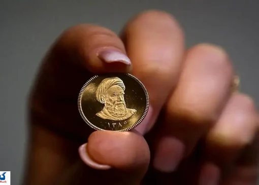 خریداران بخوانند | خبر مهم درباره پیش فروش سکه