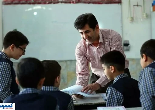 خوشبحال معلمان و فرهنگیان شد | وام ، خودرو و مسکن دریافت کنید