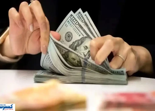 قیمت امروز دلار بازار را آتش زد (جمعه ۲۵ مهر ۱۴۰۴)