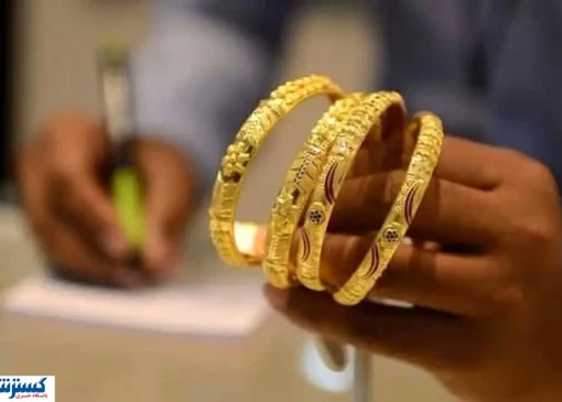 قیمت امروز طلای ۱۸ عیار به مرز جنون رسید (پنجشنبه ۱۰ مهر ۱۴۰۴)