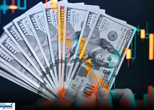 قیمت دلار امروز بازار را بهم ریخت (پنجشنبه ۲۴ مهر ۱۴۰۴)