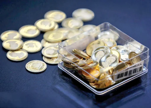 قیمت سکه امروز سقوط کرد (جدول ۱۳ مهر)