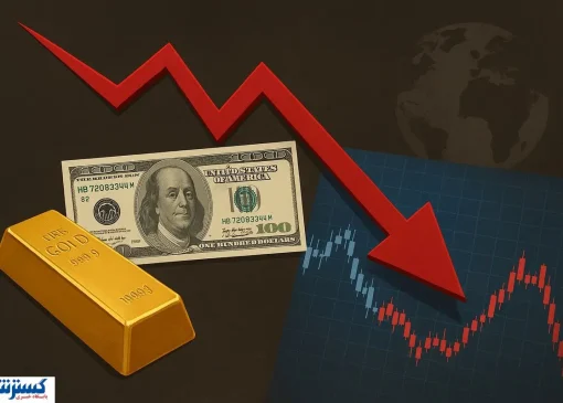 قیمت طلا امروز بازار را مبهوت کرد (شنبه ۳ آبان)