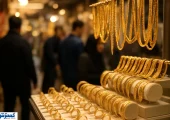 پیش بینی شوکه کننده از بازار ؛ قیمت طلا به ۱۶ میلیون می رسد ؟
