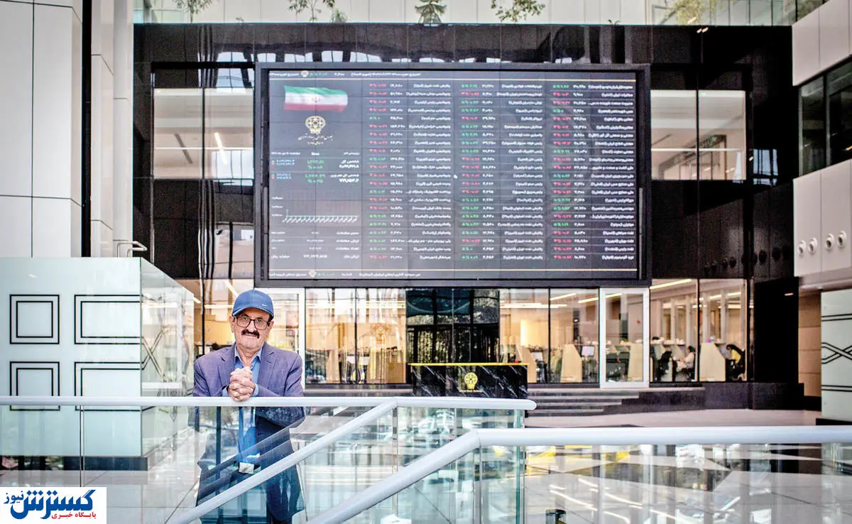 قابل توجه سهامداران | اتفاق مهم در بورس از هفته آینده انجام می شود