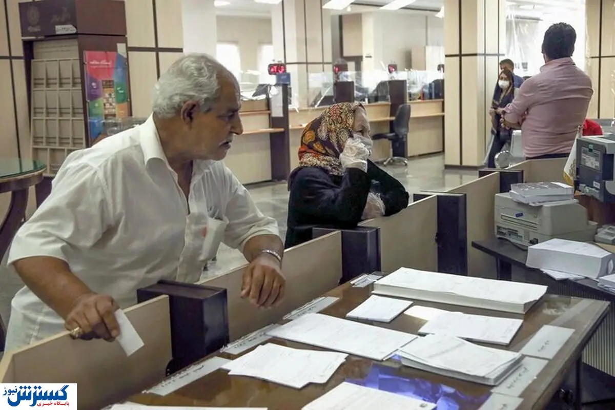 واریز مرحله دوم پاداش پایان خدمت بازنشستگان + جزئیات و مشمولان واریز مرحله دوم پاداش پایان خدمت بازنشستگان + جزئیات و مشمولان