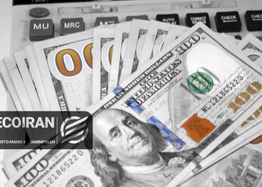 آخرین قیمت دلار امروز سه شنبه 2دی/ افزایش قیمت + جدول و جزئیات