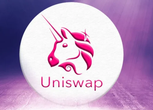 تصویب پیشنهاد تغییر توکنومیک یونی‌سواپ با اکثریت آرا