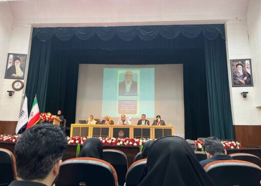 چالش‌های حقوقی تجارت بین‌الملل در عصر هوش مصنوعی