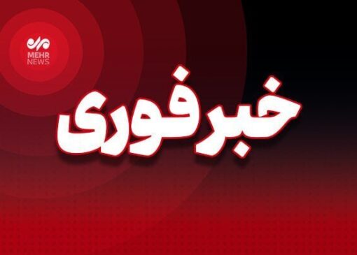 آتش‌سوزی در محدوده میدان تجریش ۵ نفر مصدوم بر جای گذاشت