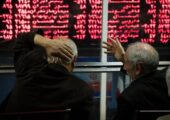 آخرین وضعیت بورس امروز ۱۸ خرداد ۱۴۰۵ / رنگ قرمز بر تابلوی معاملات بورس تهران غلبه کرد