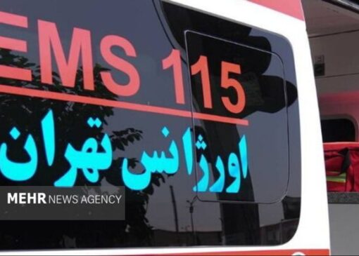 آماده‌باش کامل نیروهای عملیاتی اورژانس استان تهران