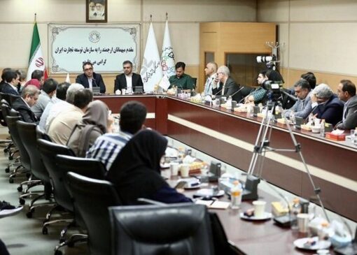 بررسی ظرفیت‌های صادراتی ایران / نشست فعالان صنایع خلاق برگزار شد