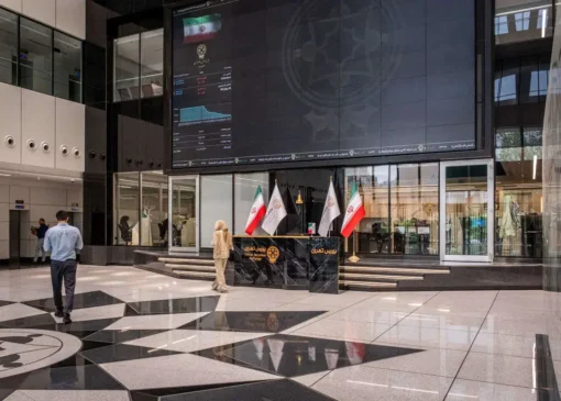 بورس تهران در مسیر رکوردشکنی / ارزش معاملات به ۵۴ همت رسید