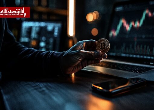 تحریم نوبیتکس و یک ابهام بزرگ/ آیا دارایی کاربران در خطر است؟