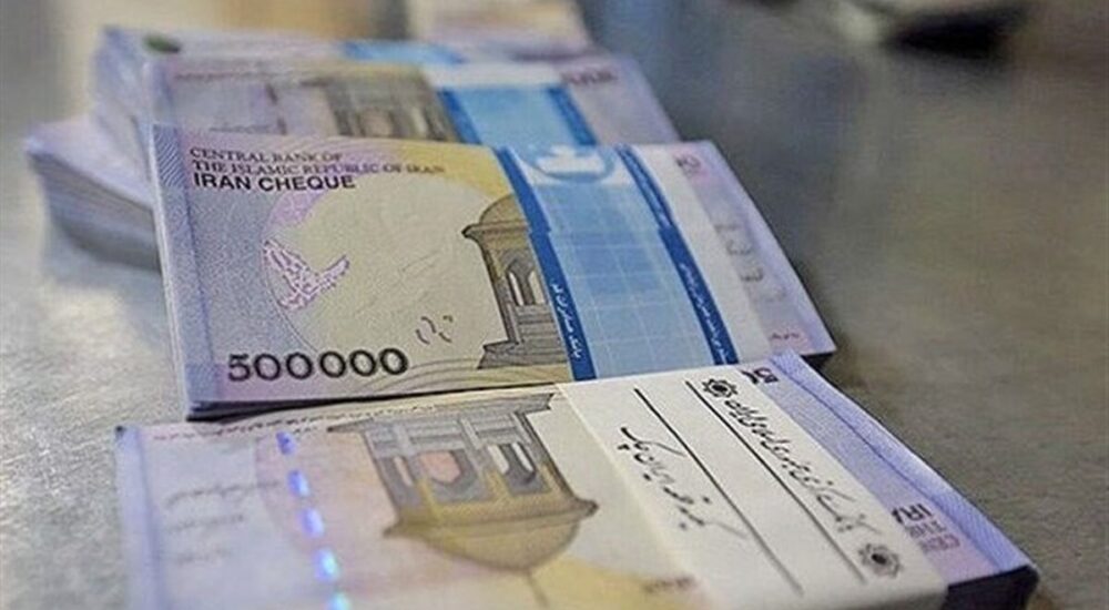 تغییر مهم در بازار اوراق مسکن/محدودیت‌های معاملاتی جدید اعمال شد
