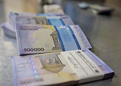 تغییر مهم در بازار اوراق مسکن/محدودیت‌های معاملاتی جدید اعمال شد